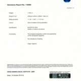 HARRY WINSTON SAPPHIRE AND DIAMOND RING - photo 2