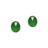 PAIR OF IMPORTANT JADEITE EARRINGS - photo 2
