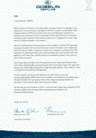 SET OF CONCH PEARL, SPINEL AND DIAMOND JEWELLERY - photo 5 SET OF CONCH PEARL, SPINEL AND DIAMOND JEWELLERY - photo 5