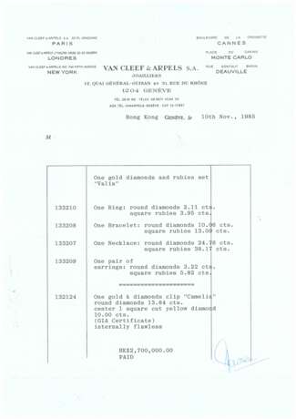 VAN CLEEF & ARPELS SUITE OF RUBY AND DIAMOND `VALIA` JEWELLERY - photo 6