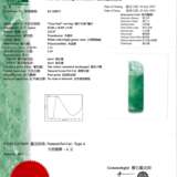 JADEITE SEAL CARVING - фото 2