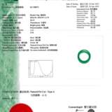 JADEITE ABACUS SEED RING - photo 3