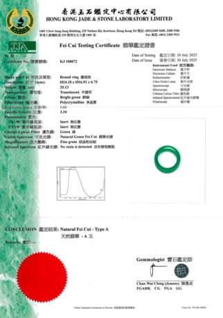 JADEITE ABACUS SEED RING - photo 3