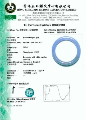 PAIR OF LAVENDER JADEITE BANGLES - фото 4