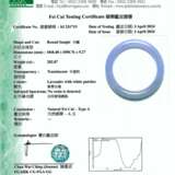 PAIR OF LAVENDER JADEITE BANGLES - фото 4