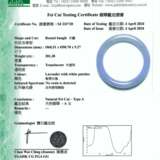 PAIR OF LAVENDER JADEITE BANGLES - фото 5