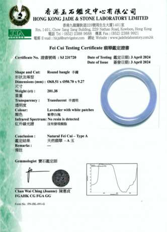 PAIR OF LAVENDER JADEITE BANGLES - фото 5
