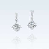 DIAMOND EARRINGS - photo 1