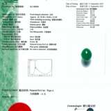 AN IMPORTANT JADEITE RING - photo 2