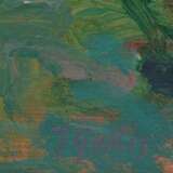 Берег Mid-20th century г. - фото 2