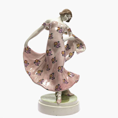 A dancer - photo 1 A dancer - photo 1