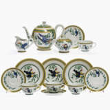 Kaffeeservice "Toucans", 21 teilig - photo 1