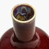 Sang-de-Boeuf-Vase - photo 2