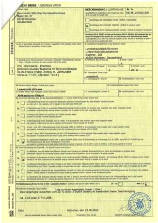 Madonna of the Goldfinch - фото 6