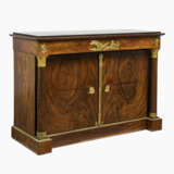 A cabinet - фото 1