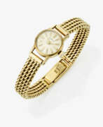 Ювелирные изделия. A Gübelin ladies' wristwatch