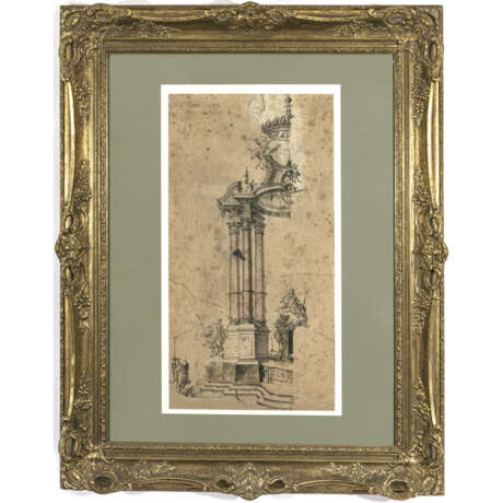 Joseph Anton Feuchtmayer - photo 2 Joseph Anton Feuchtmayer - photo 2