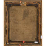 England (Francis Wheatley, 1747 London - 1801 ebenda, ?) circa 1780 - photo 3