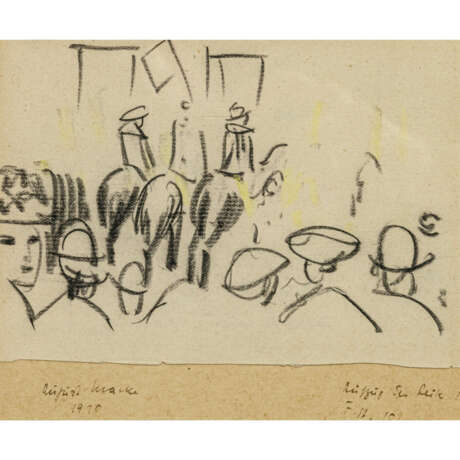 August Macke - фото 1 August Macke - фото 1