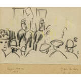 August Macke - фото 1