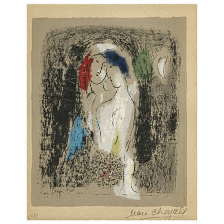 Marc Chagall - photo 1 Marc Chagall - photo 1