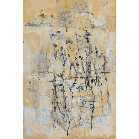 Gerhard Hoehme - фото 1 Gerhard Hoehme - фото 1