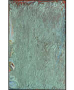 Обзор. Stanley Boxer