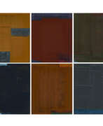 Обзор. Ulrich Erben