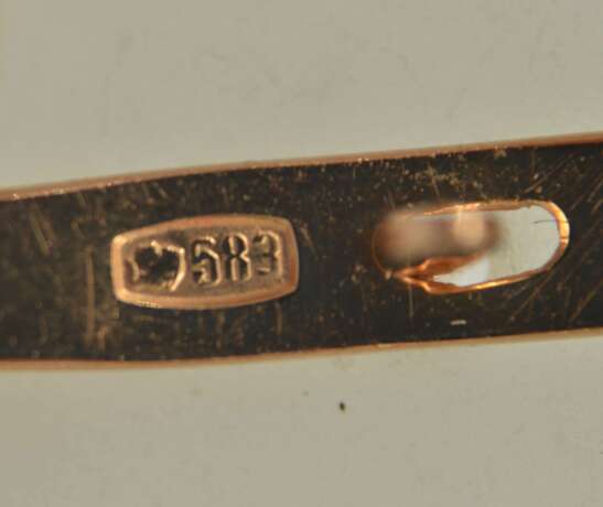 Gold earrings with diamonds Gold Other style Mid-20th century - photo 5 Gold earrings with diamonds Gold Other style Mid-20th century - photo 5