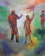 Product catalog. Здесь зонт не нужен