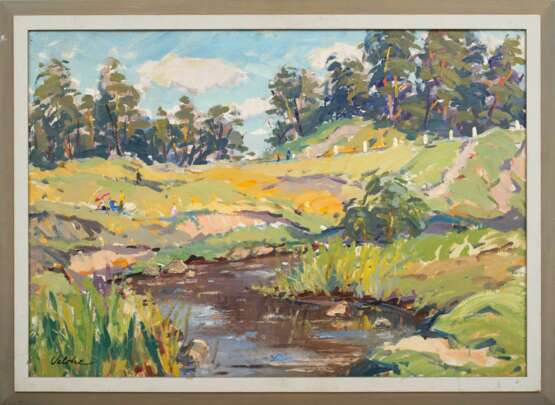 Sunny landscape Mid-20th century - photo 1 Sunny landscape Mid-20th century - photo 1