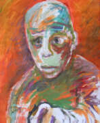 Übersicht. Это был он !