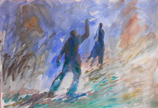 Вернись кому сказал ! Papier Technique mixte Абстрактный субъективизм Image thématique - photo 1