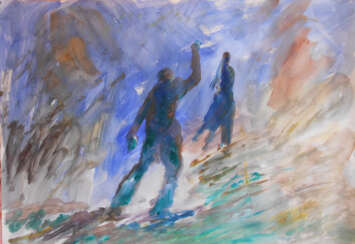 Вернись кому сказал !