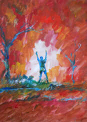 Пещера Алибабы