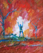 Overview. Пещера Алибабы