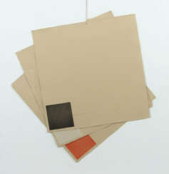 Smith, Richard Letchworth Garden City, Hertfordshire 1931 - 2016 Patch…