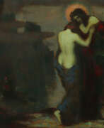 Product catalog. Frey-Moock, Adolf Jona im Kanton St. Gallen 1881 - 1954 Steinebrunn ode…