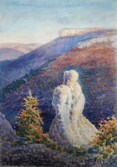 Скальная принцесса.