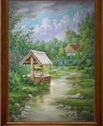 Réalisme contemporain. Картина № 266