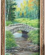 Социалистический реализм. Картина № 230