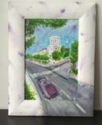 Product catalog. Улица