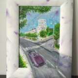 Улица Leinwand Gemischte Technik Expressionismus Stadtlandschaft Russland 2021 - Foto 1 Улица Leinwand Gemischte Technik Expressionismus Stadtlandschaft Russland 2021 - Foto 1