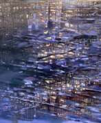 Каталог товаров. Антра Ивдра - De frfundis 