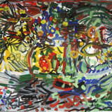 "Магнитная гора" Бумага Гуашь Абстрактный экспрессионизм Пейзажная живопись Россия Санкт -Петербург 2025 г. - фото 1