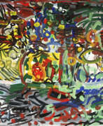 Yuriy Samsonov (b. 1961). "Магнитная гора"