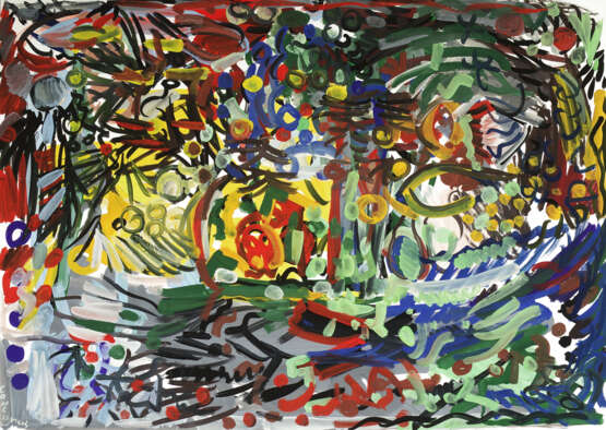 "Магнитная гора" Бумага Гуашь Абстрактный экспрессионизм Пейзажная живопись Россия Санкт -Петербург 2025 г. - фото 1