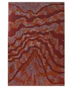 Обзор. Julie Nangala Robertson, Ngapa Jukurrpa, Acrylic on canvas, 2015