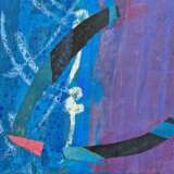 Jacques Lavigne Sans titre papier d&eacute;chir&eacute; et acrylique sur toile 2003 21th century - photo 3