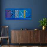 Jacques Lavigne Sans titre papier d&eacute;chir&eacute; et acrylique sur toile 2003 21th century - photo 8